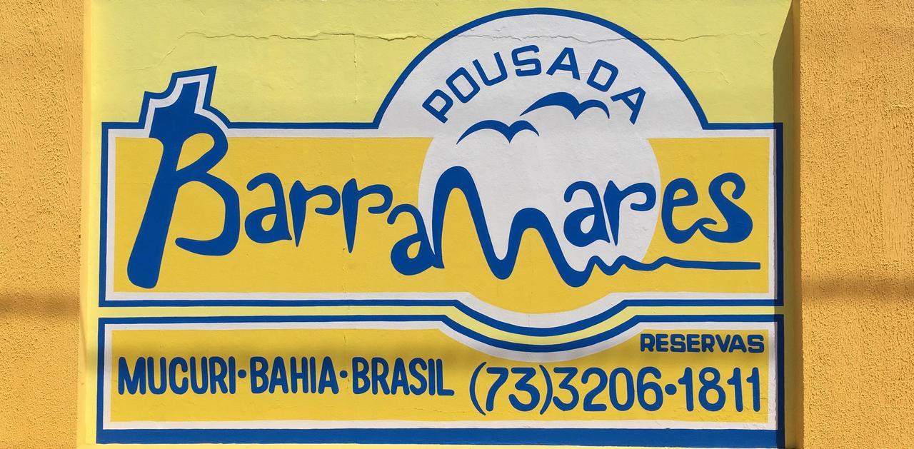Pousada Barra Mares 穆库里 外观 照片